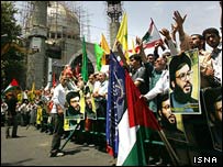 تظاهرات ميدان فلسطين ايران