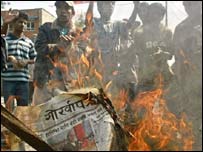 नेपाल में प्रदर्शन