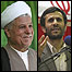 اکبر هاشمی رفسنجانی و محمود احمدی نژاد