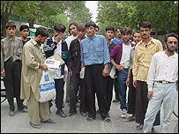 دانشجویان افغان