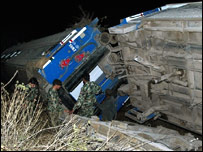 दुर्घटनाग्रस्त ट्रेन   