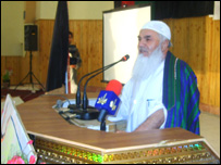 اسماعیل خان