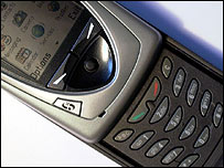 موبائیل فون پر اپنی ہی فلم بنا کر فروخت کرنے پر لڑکا گرفتار