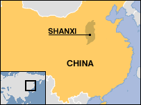 Địa điểm xảy ra vụ nổ tại Trung Quốc