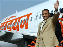 एयरबस विमान