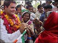 راہول گاندھی