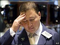 शेयर बाज़ार