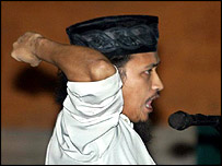 امام سمودرہ