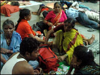 विस्थापित