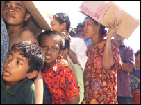 राहत के लिए लाइन