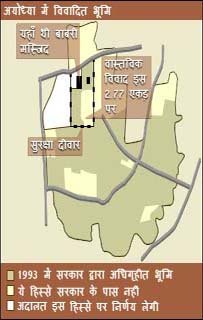 विवादित परिसर का नक्शा