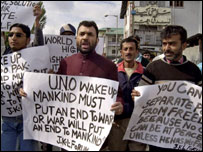 کشمیر میں بھارتی فوجی