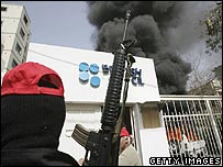 Yanan British Council binası