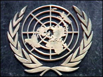 संयुक्त राष्ट्र