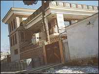 اجازه نيست!