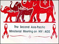 बैंकॉक में हो रहा एड्स सम्मेलन