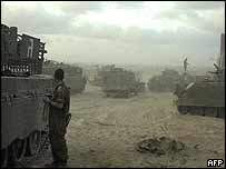 اسرائیلی ٹینک