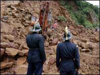 महाराष्ट्र