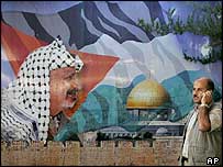 Gazze'de Arafat'lı bir duvar resmi