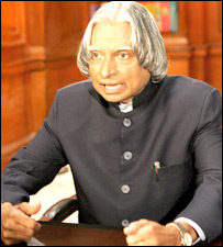 राष्ट्रपति अब्दुल कलाम