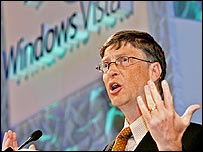 बिल गेट्स