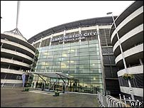 باشگاه منچستر سیتی