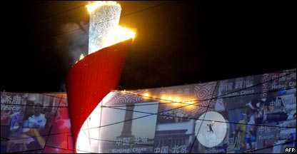 Cerimônia de abertura