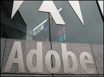 अडोबी सॉफ़्टवेयर कंपनी  