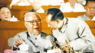 从十八大新闻中心被撤走的照片