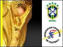 ब्राज़ील बनाम फ्रांस