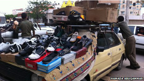 Торгова точка