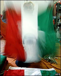 भारतीय झंडा