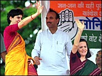 प्रियंका गाँधी