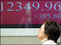 Thị trường chứng khoán Tokyo