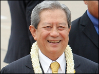 Thủ tướng Surayud Chulanont trong chuyến thăm Phnom Penh trước đó