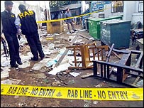 बांग्लादेश धमाका