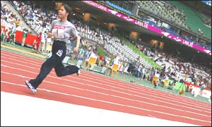 تاریخی لمحہ: لیما عالمی چیمپیئن شِپ میں حصہ لیتے ہوئے