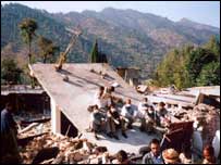 باغ پریس کلب