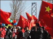 ओलंपिक मशाल रिले का विरोध