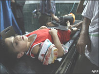 Atentado na Faixa de Gaza