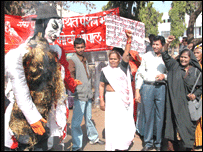 भोपाल गैस पीड़ितों का प्रदर्शन