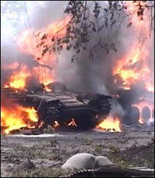 اوسیٹیا میں لڑائی