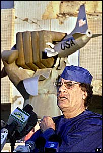 کرنل معمر قذافی