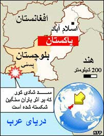 نقشه پاکستان