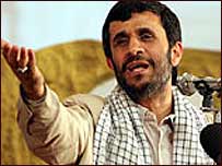 ایران کے صدر