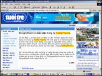 Báo Tuổi Trẻ Online