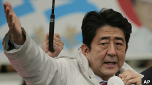 安倍晉三