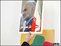 برگه تبليغاتی مصطفی معين