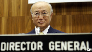 یوکیو آمانو