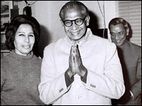 हरिवंश राय बच्चन